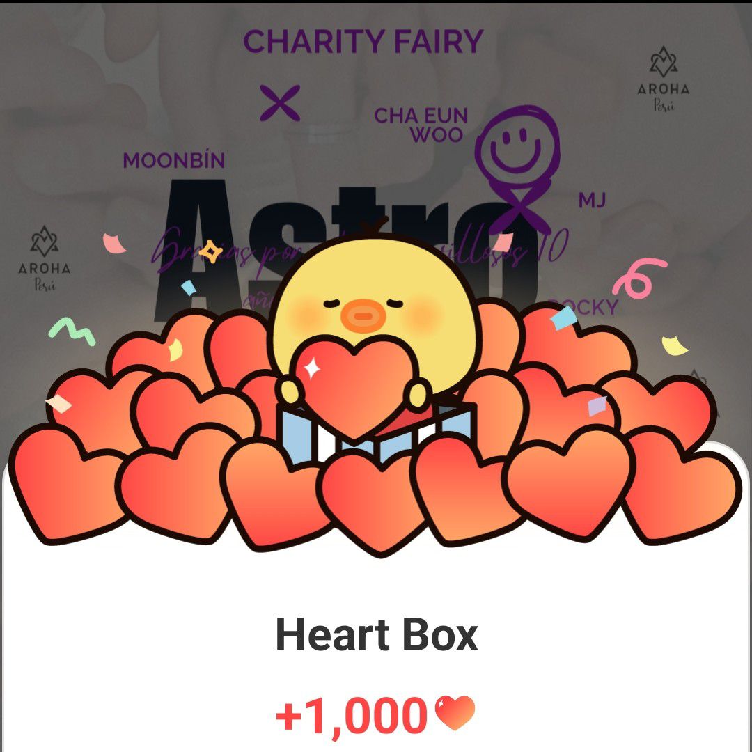 ASTRO的最新照片