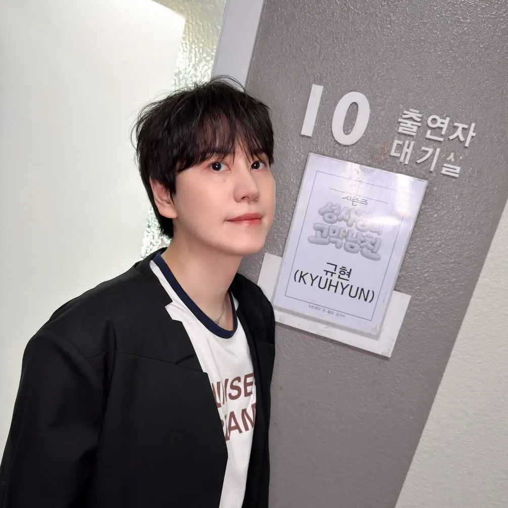 Recent activity shot of Kyuhyun (Super Junior)