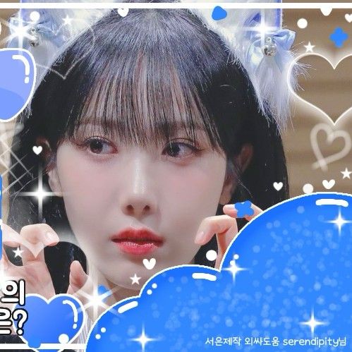 Behind-the-scenes cut of SinB (GFRIEND, VIVIZ)