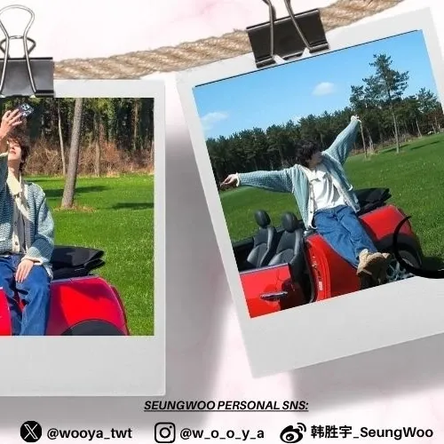 Recent activity shot of Han Seungwoo