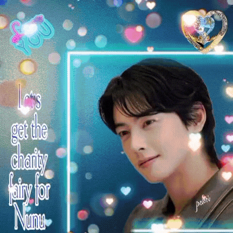 Behind-the-scenes cut of Eunwoo (ASTRO)