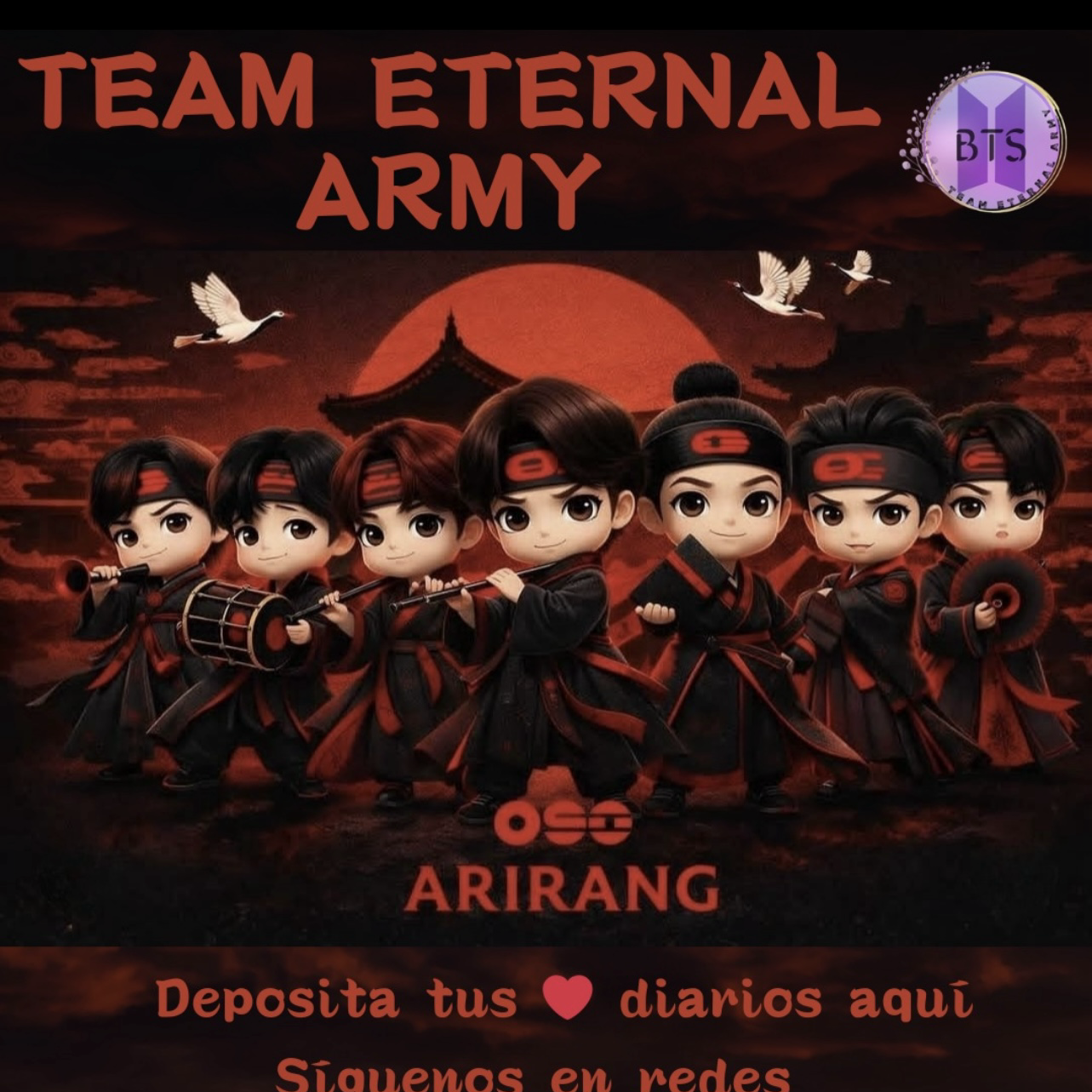 防彈少年團的最新照片