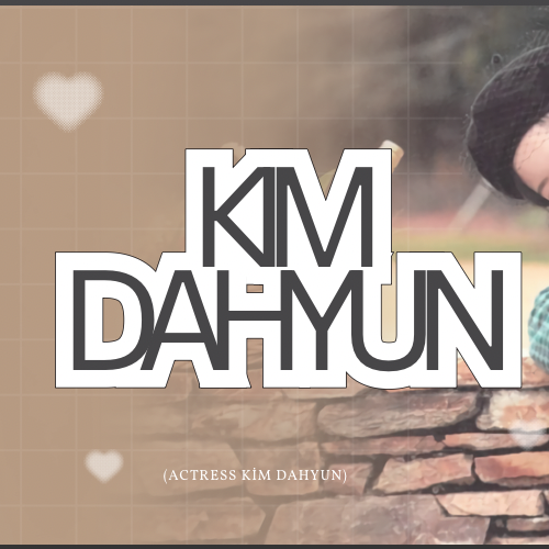 다현 (TWICE)의 비하인드 컷