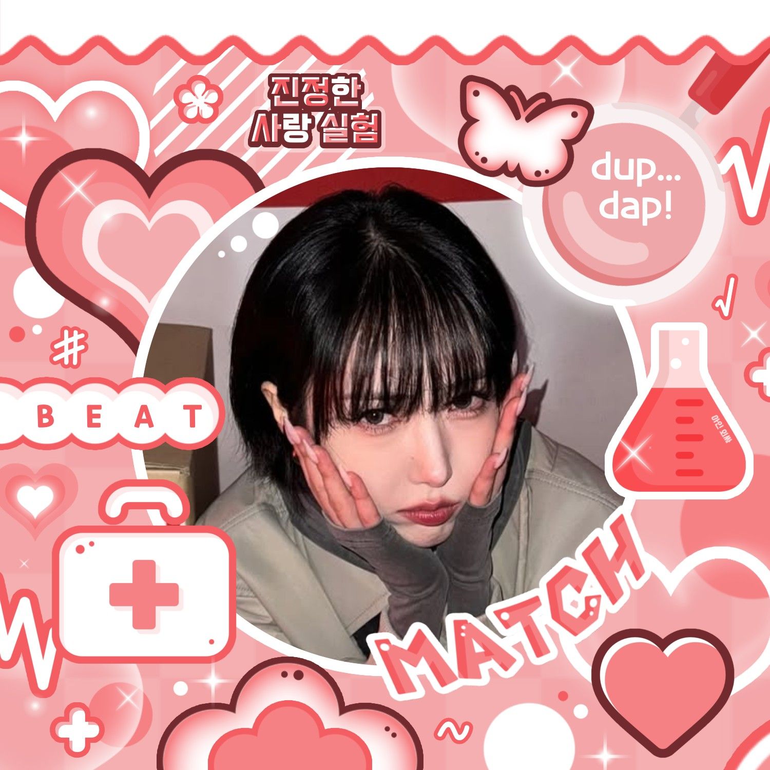 シンビ (GFRIEND, VIVIZ)の舞台裏ショット