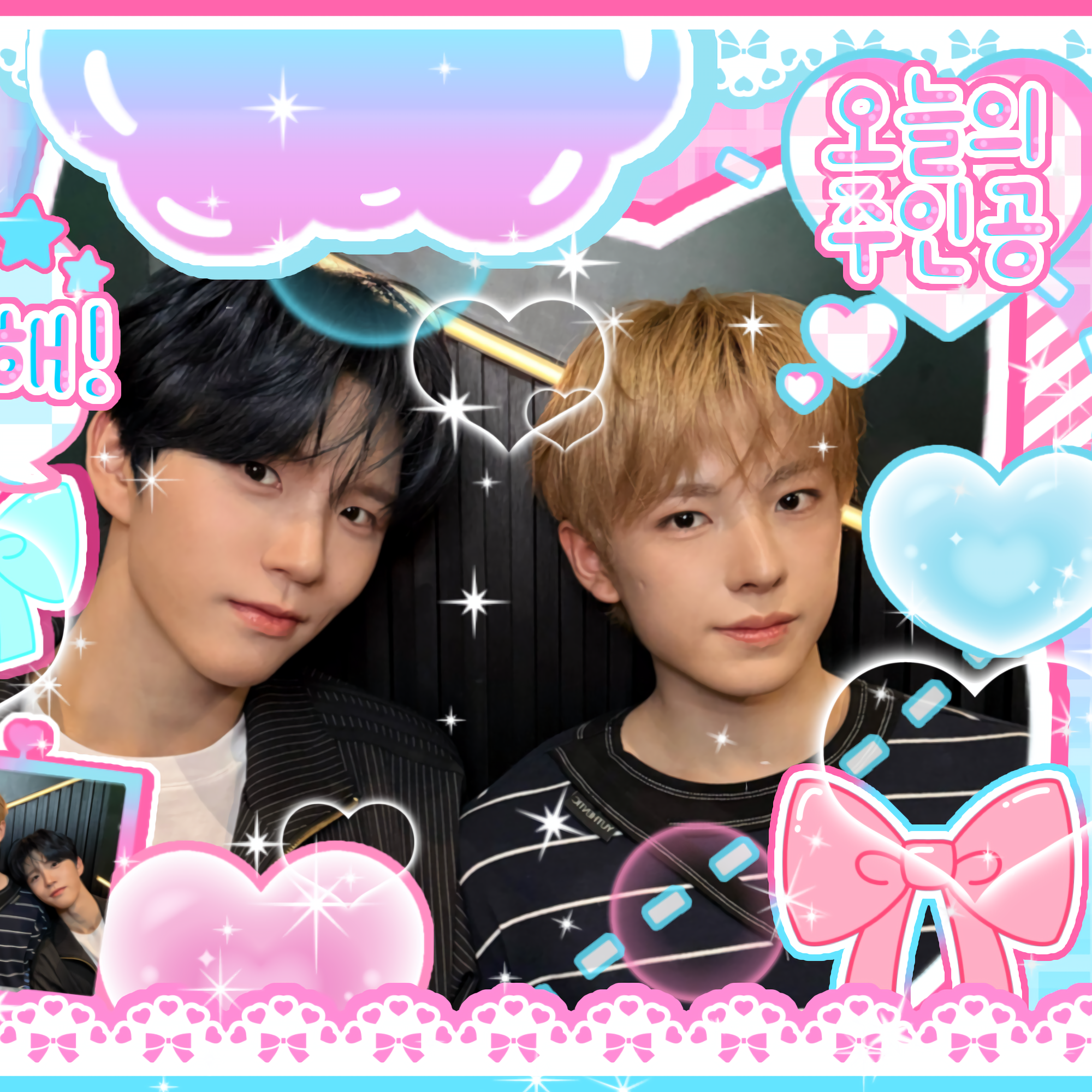 Recent activity shot of Jaehee (NCT WISH)