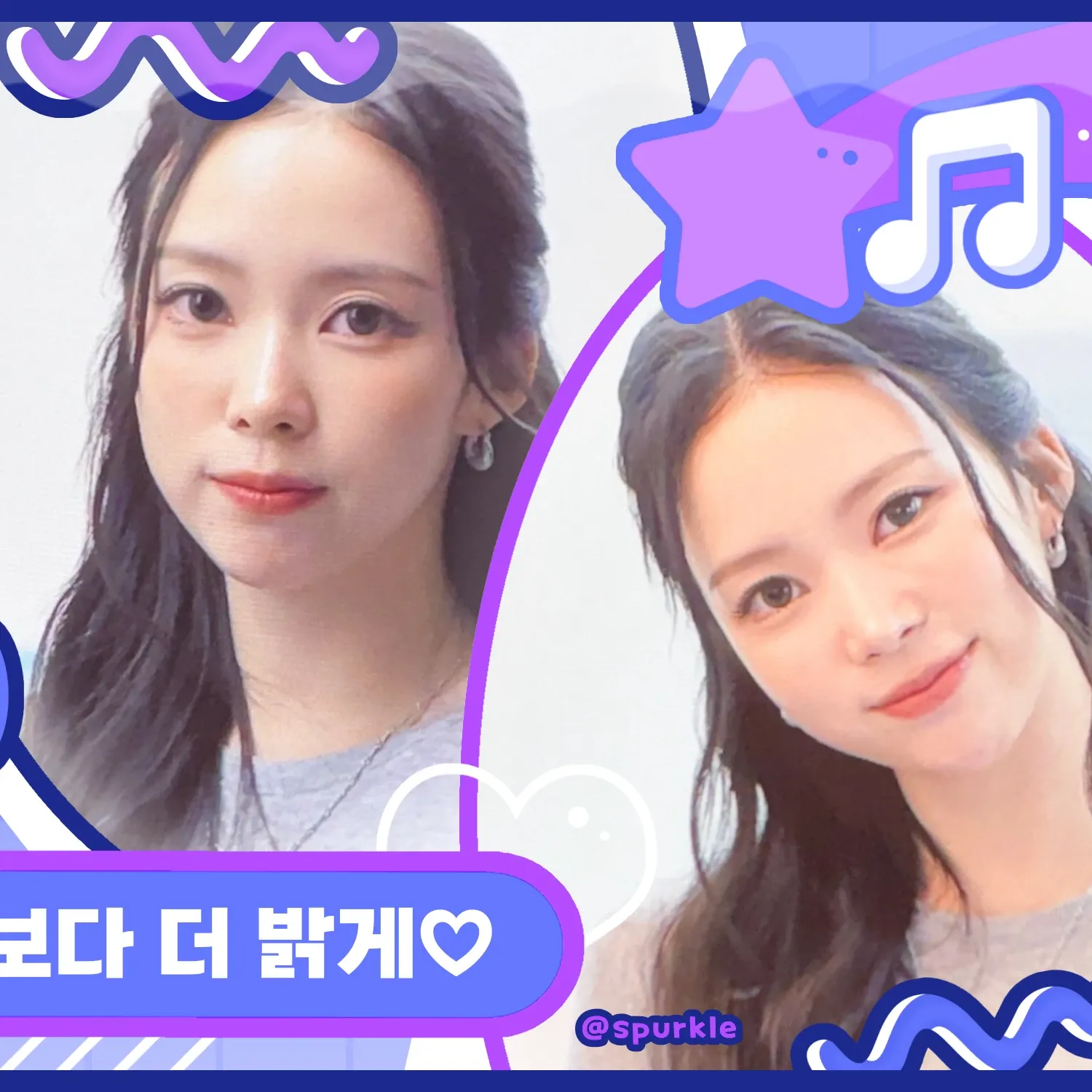 A moment captured by MEOVV's fan