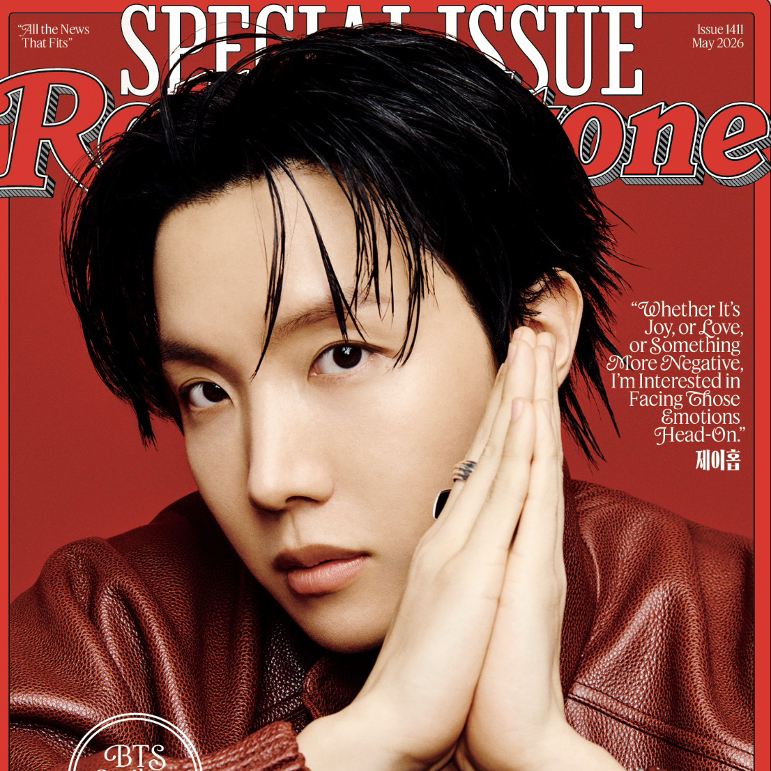 Recent activity shot of j-hope (BTS)