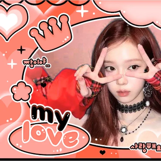 윈터 (에스파) 최근 활동샷