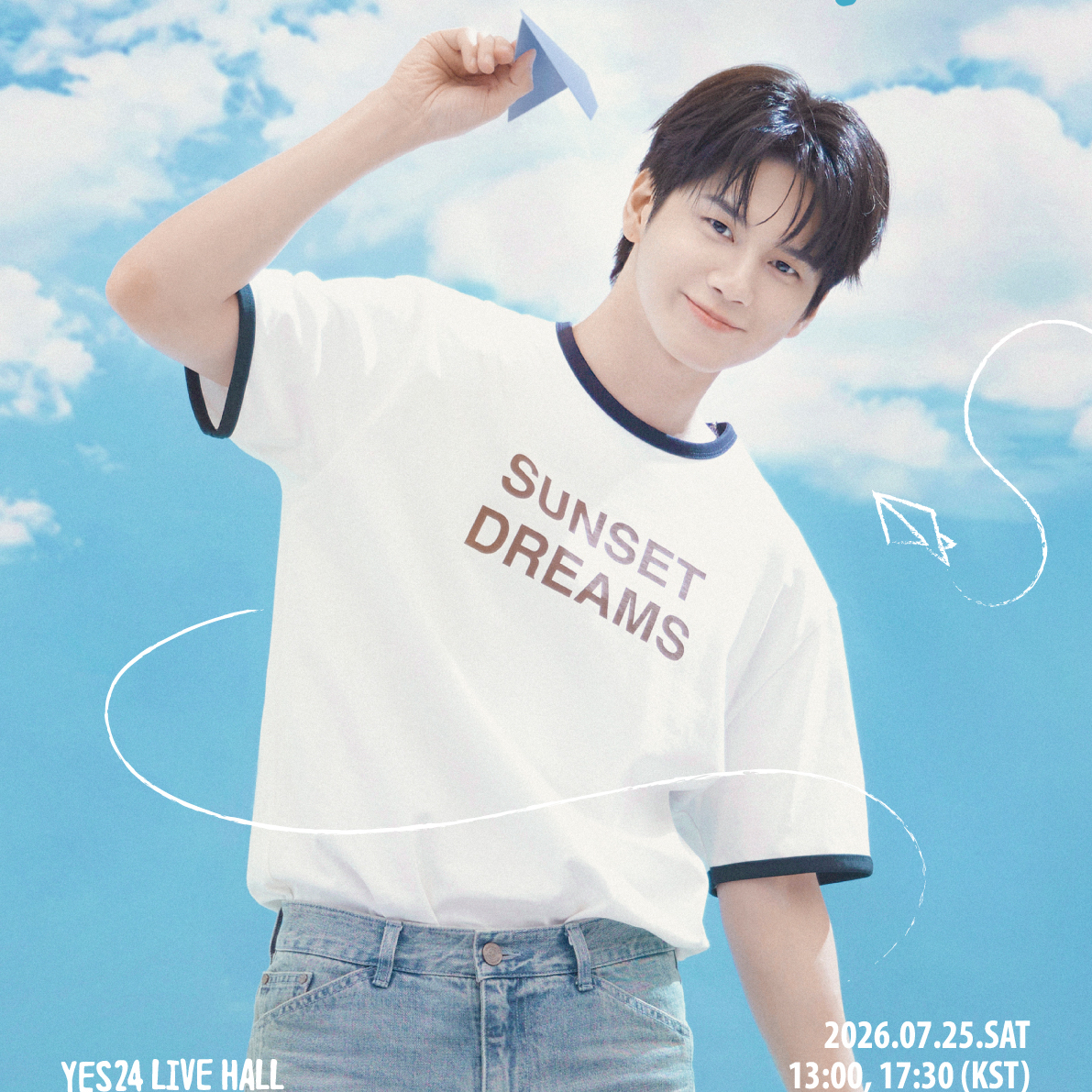 옹성우의 비하인드 컷
