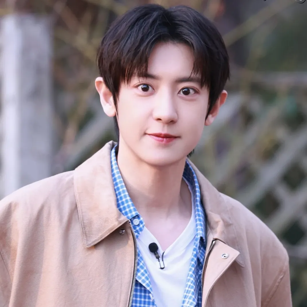 Latest photo of Chanyeol (EXO)