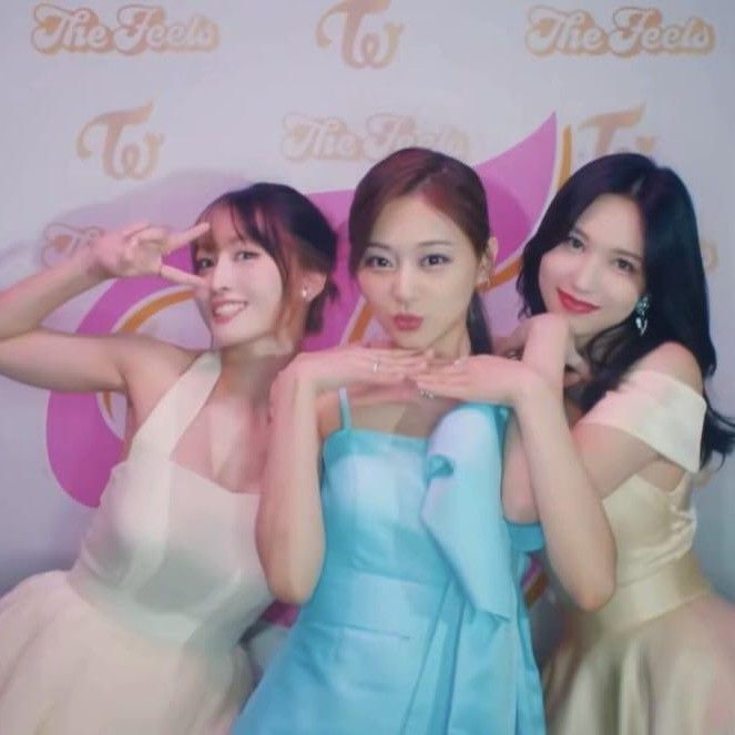 쯔위 (TWICE)의 최신 사진