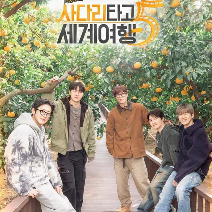 A moment captured by EXO's fan