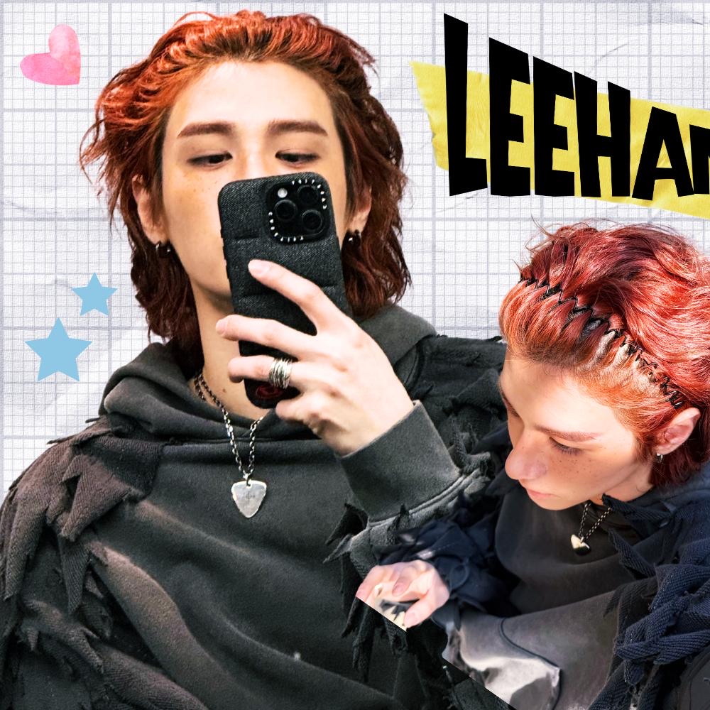 Latest photo of Leehan (BOYNEXTDOOR)