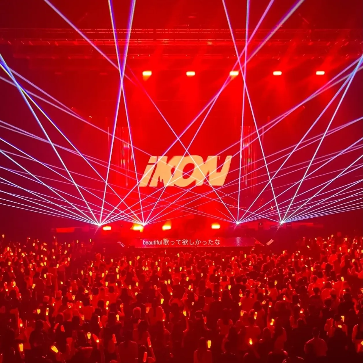 Foto terbaru iKON