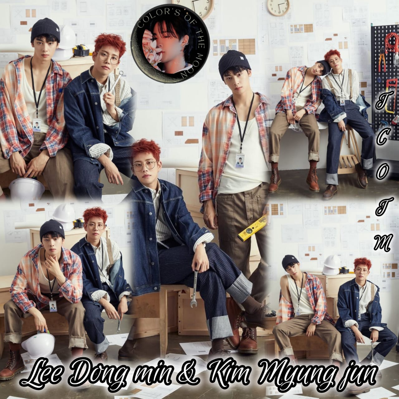 Recent activity shot of MJ (ASTRO)