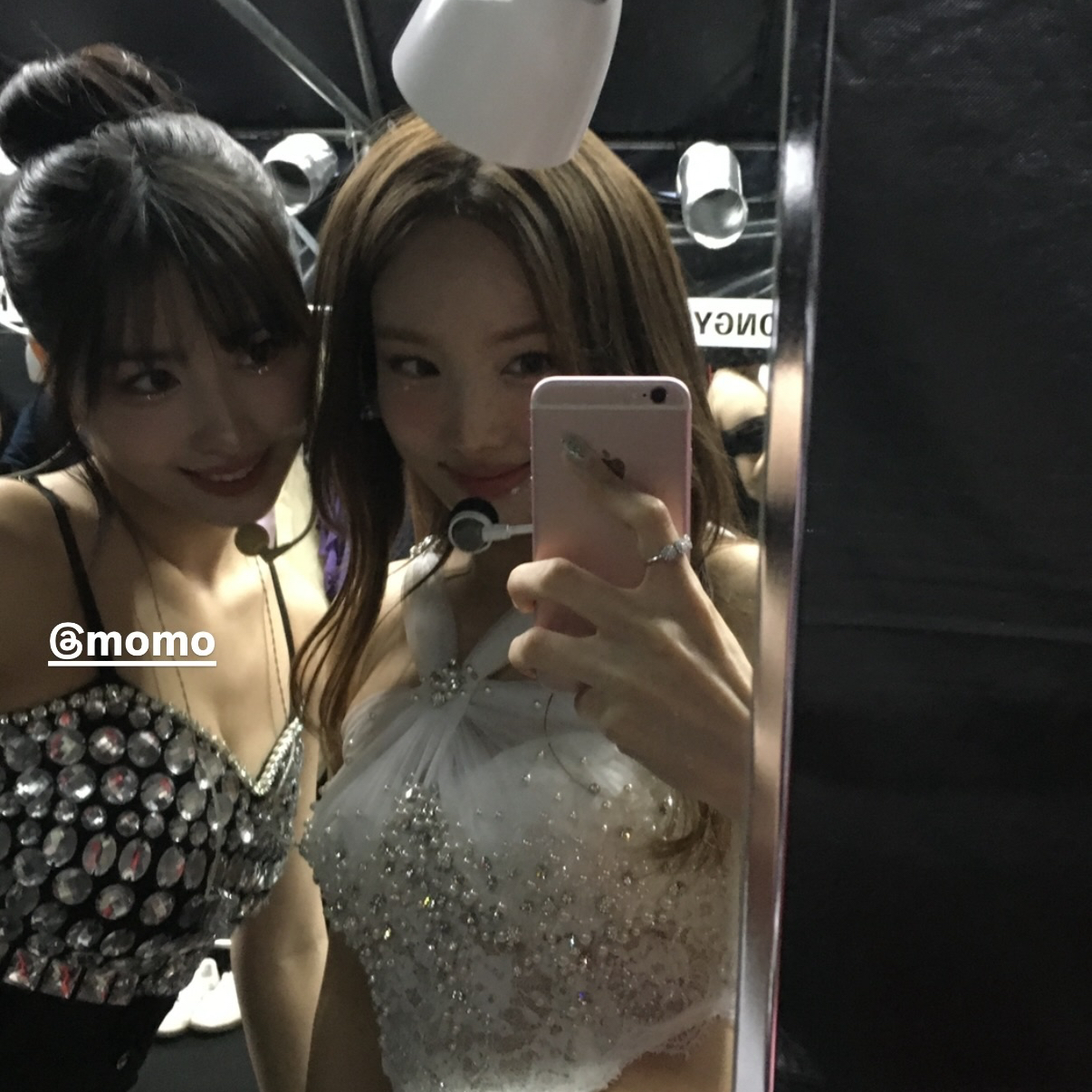 Recent activity shot of Momo (TWICE)