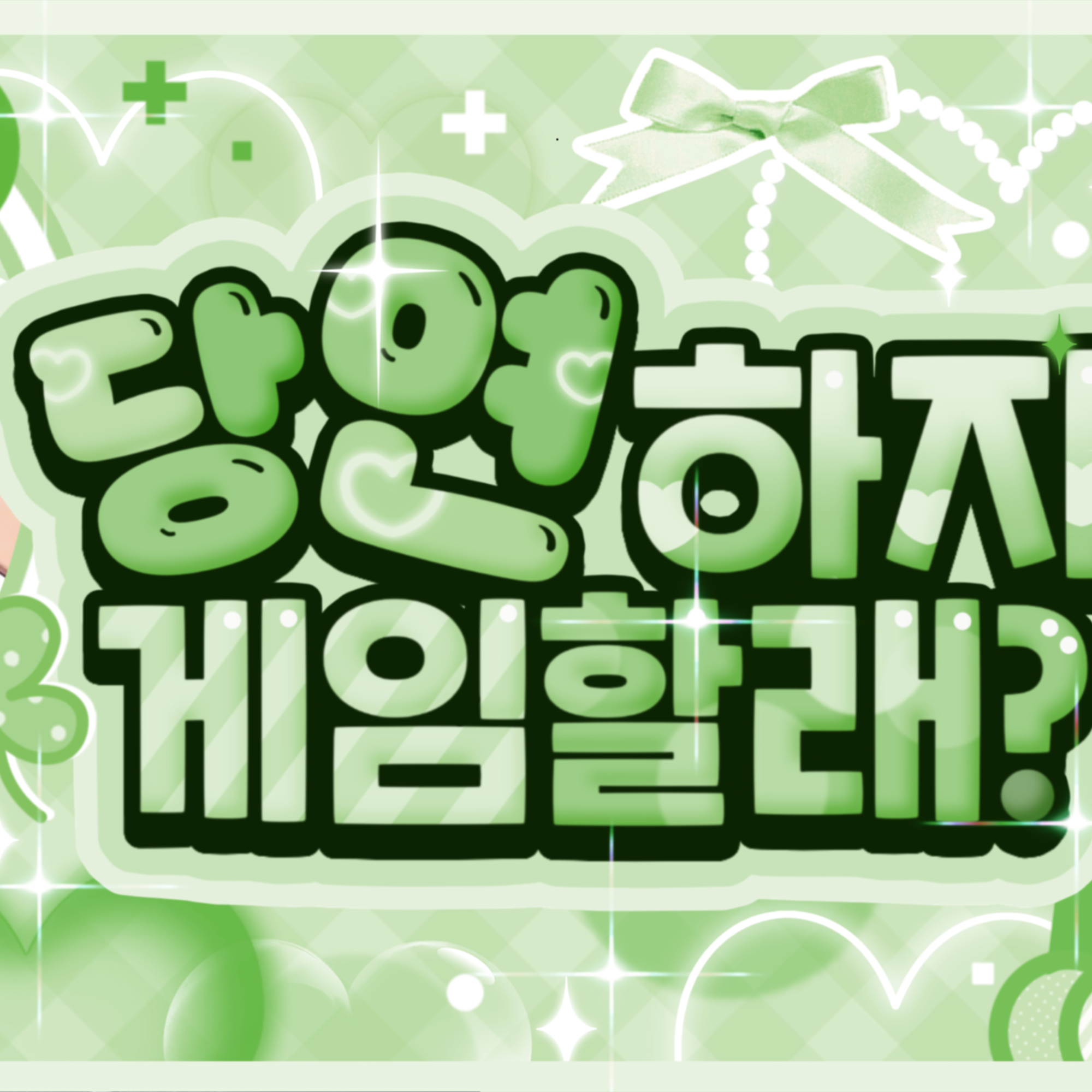 Foto aktivitas terbaru Hamin (PLAVE)