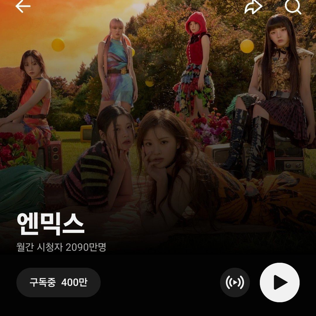 K-POP posts beloved by 자유게시판 fans