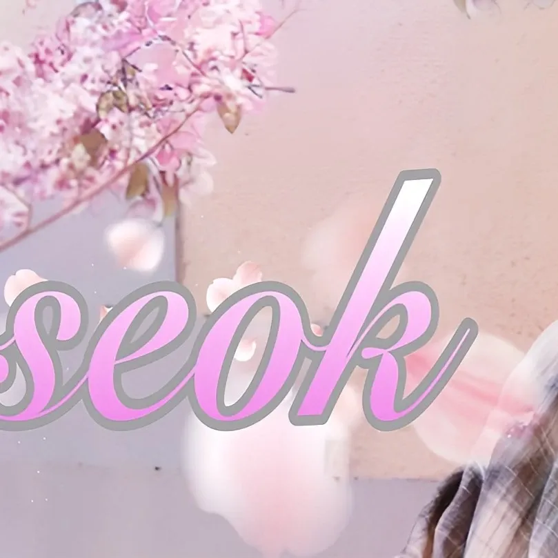 Recent activity shot of Wooseok (PENTAGON)