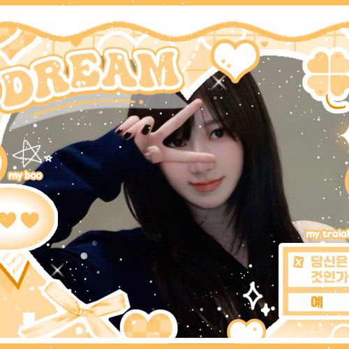 Recent activity shot of Giselle (aespa)