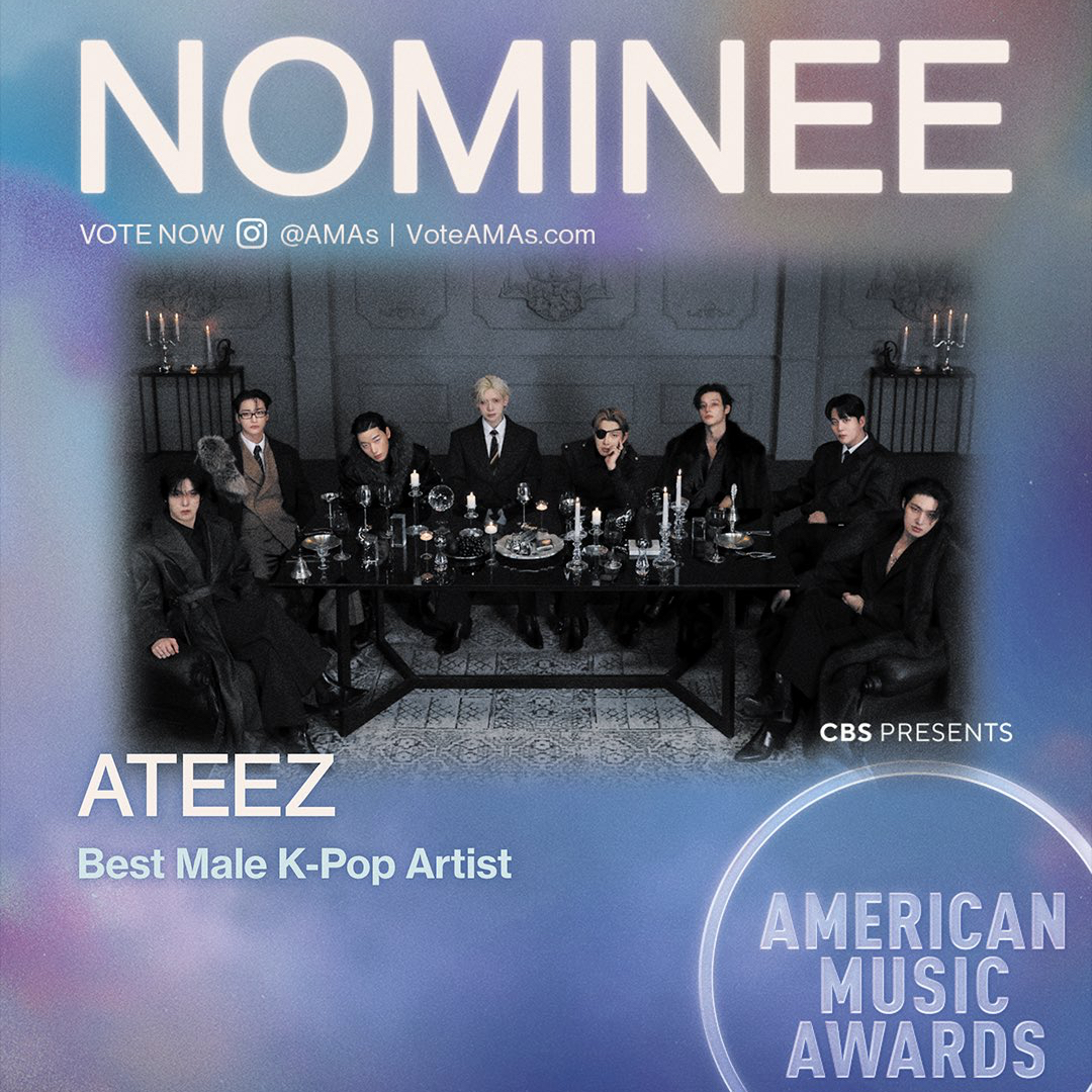 에이티즈 최근 활동샷