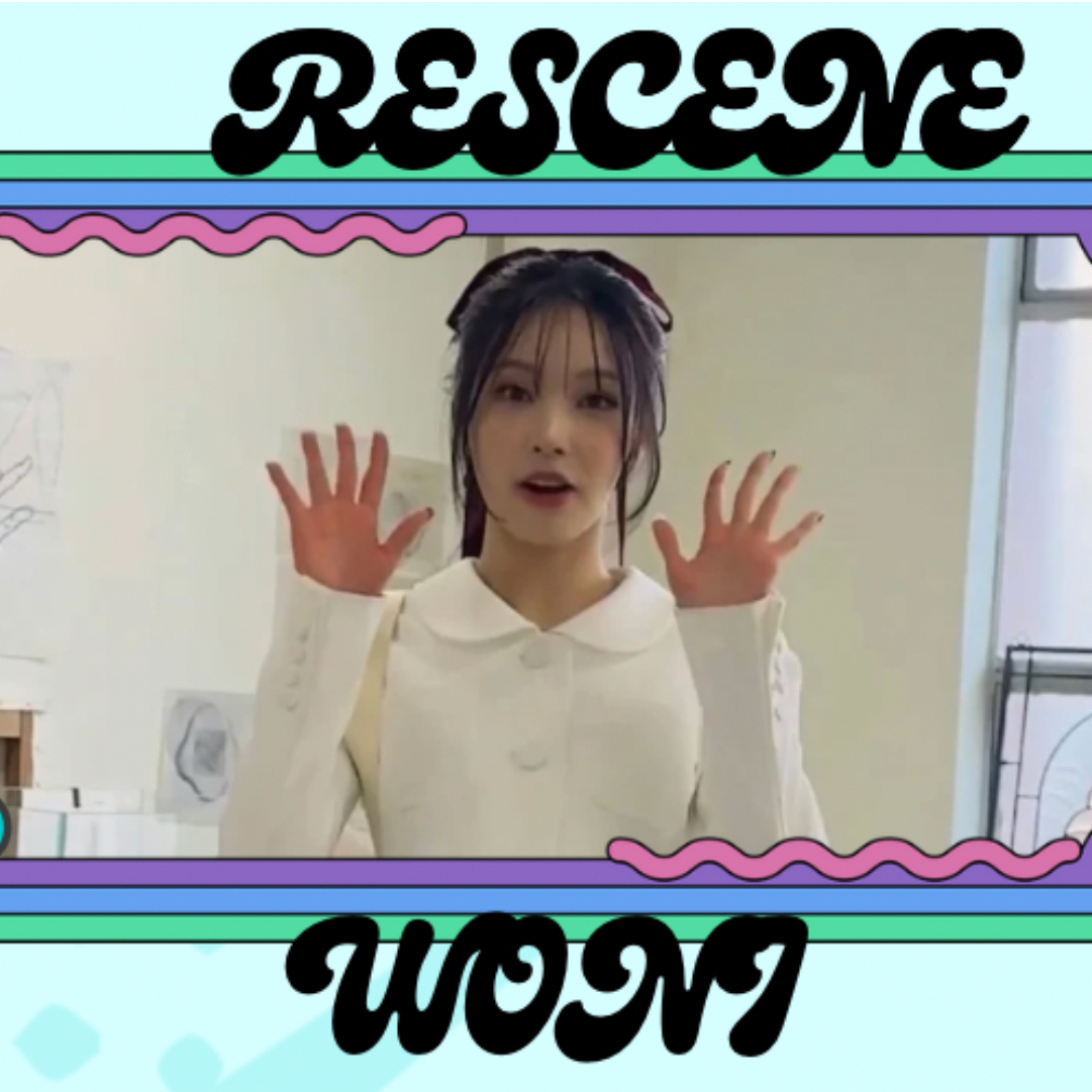 Recent activity shot of Woni (RESCENE)