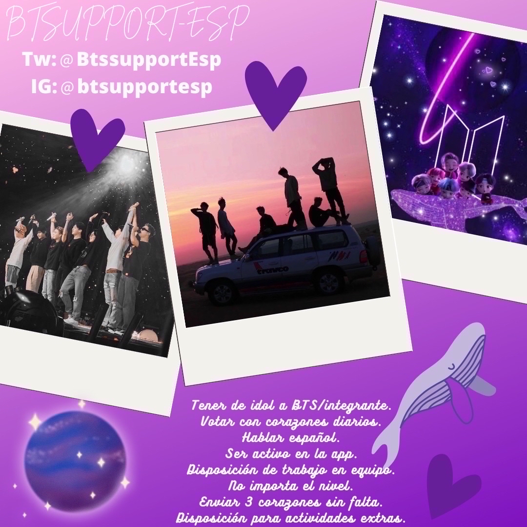 방탄소년단 팬이 찍은 순간