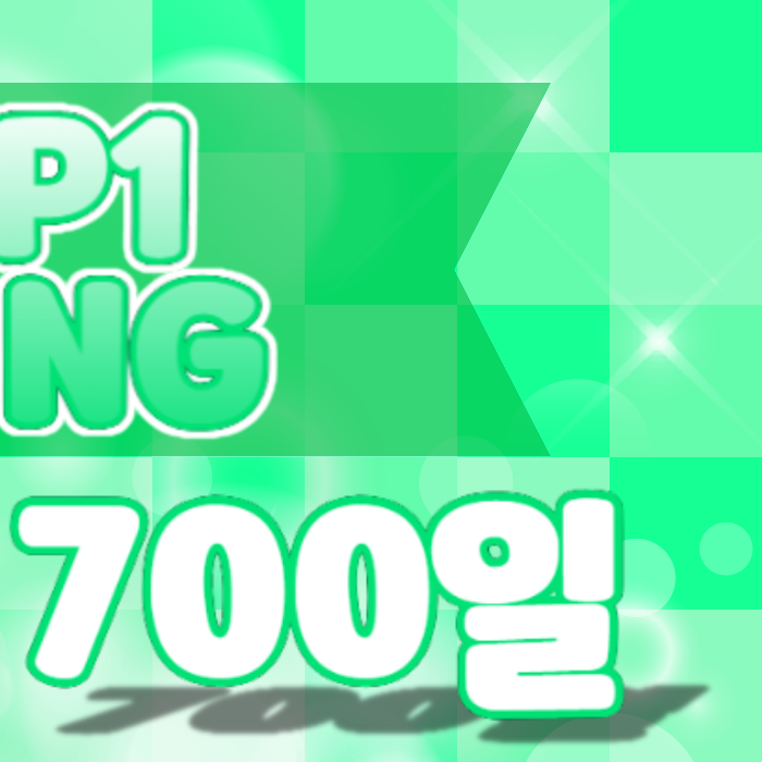 Kep1er 팬이 찍은 순간