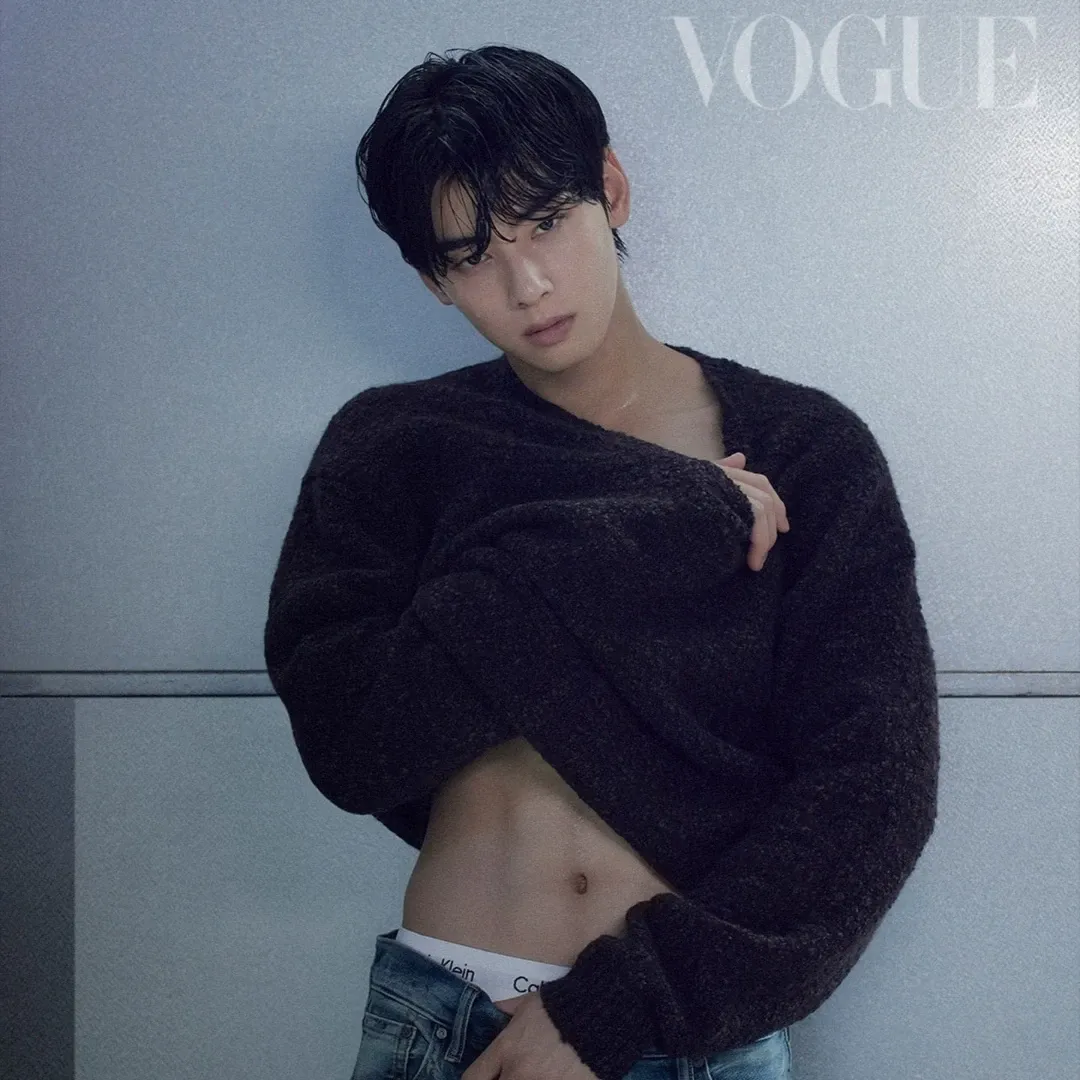 Recent activity shot of Eunwoo (ASTRO)