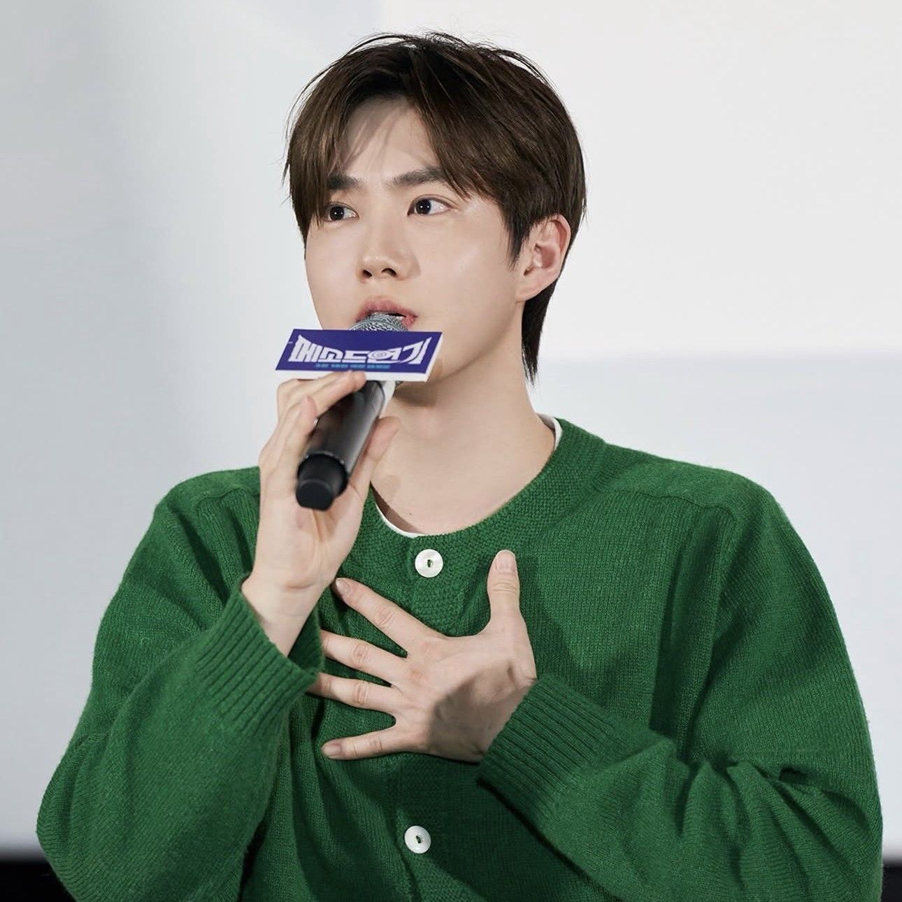 Latest photo of Suho (EXO)