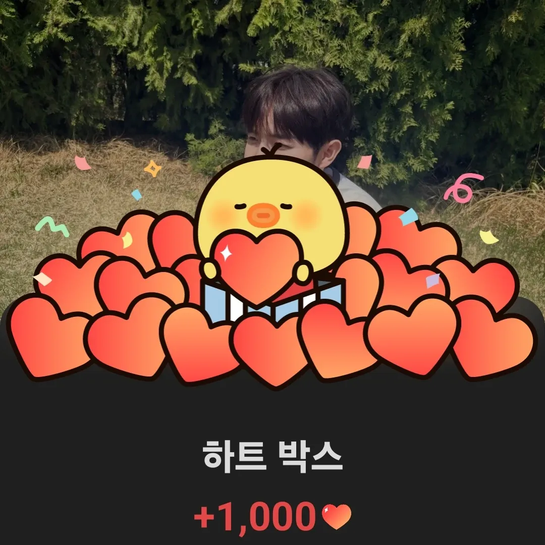 Momen yang diabadikan oleh penggemar Kim Jaehwan