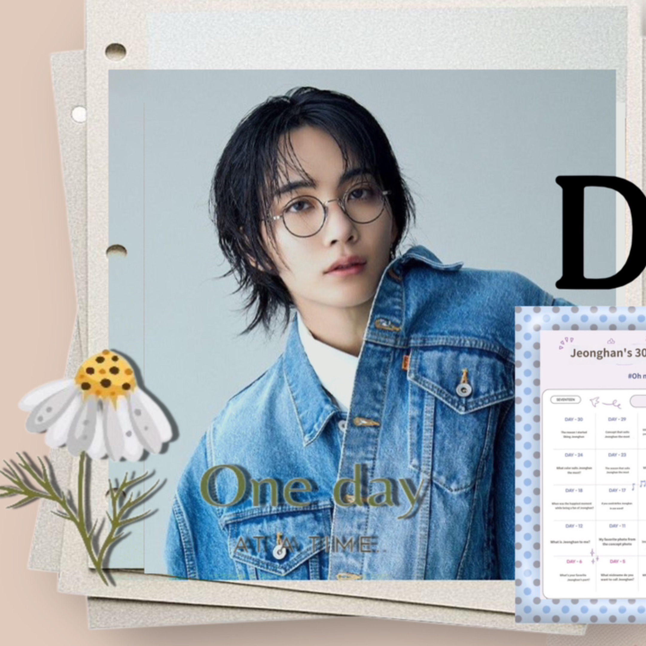 Recent activity shot of Jeonghan (SEVENTEEN)