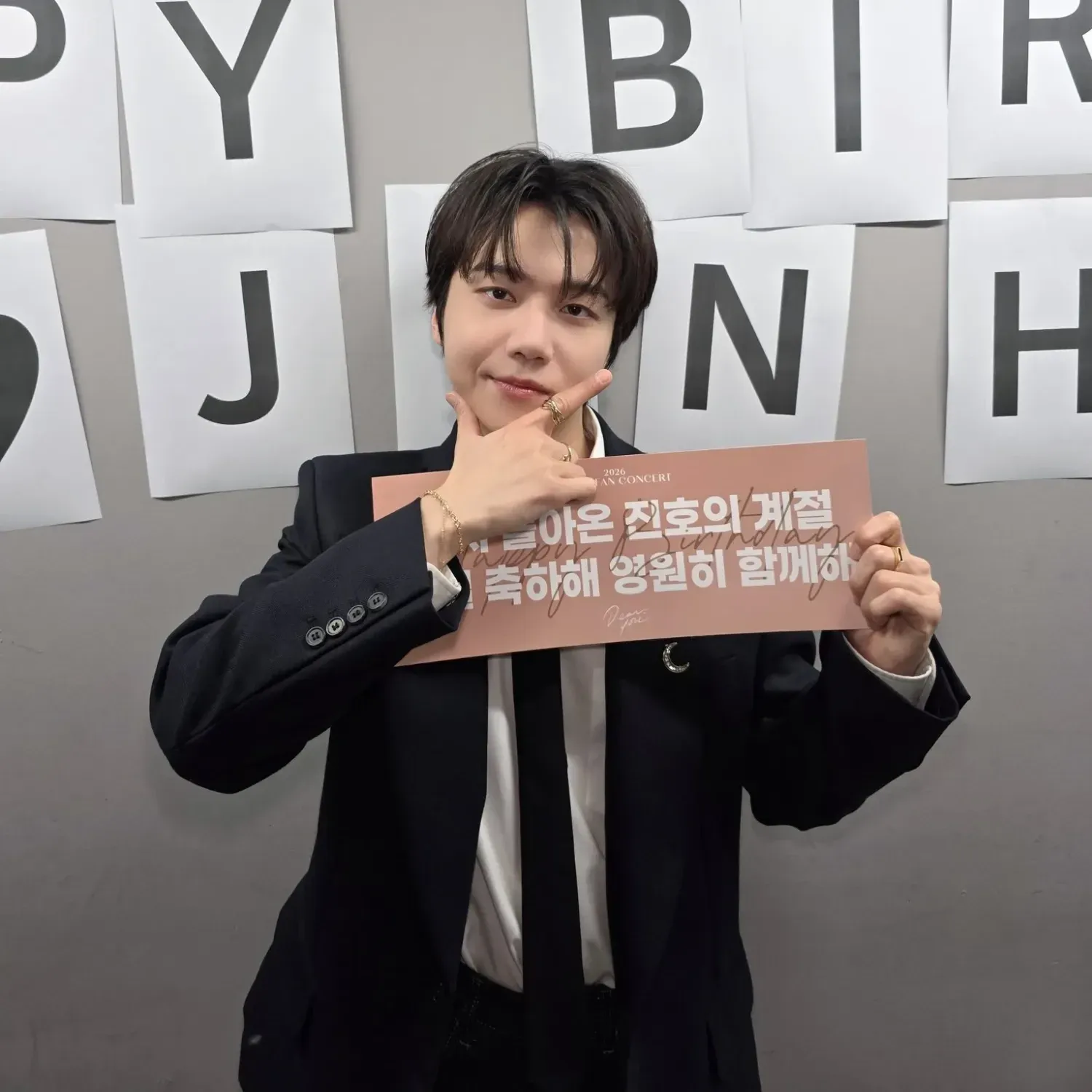 진호 (펜타곤)의 최신 사진