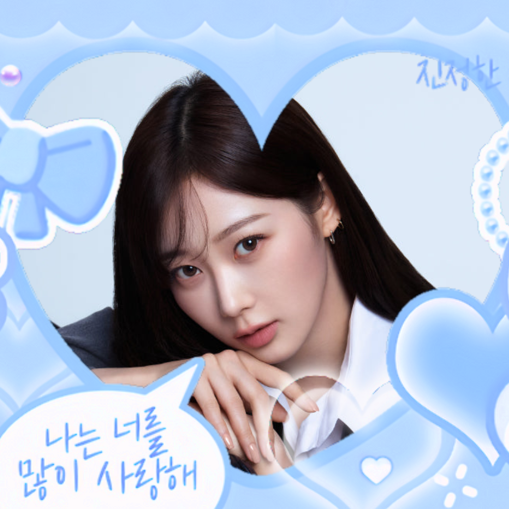 Behind-the-scenes cut of Giselle (aespa)