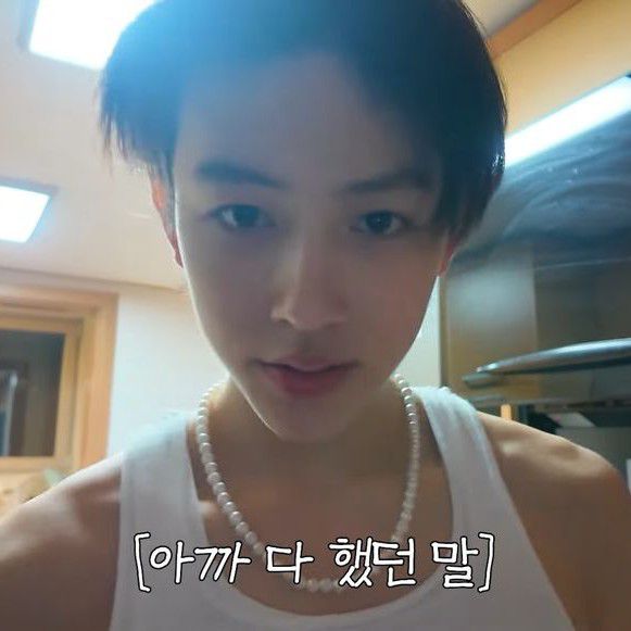 A moment captured by Seonghyeon (CORTIS)'s fan