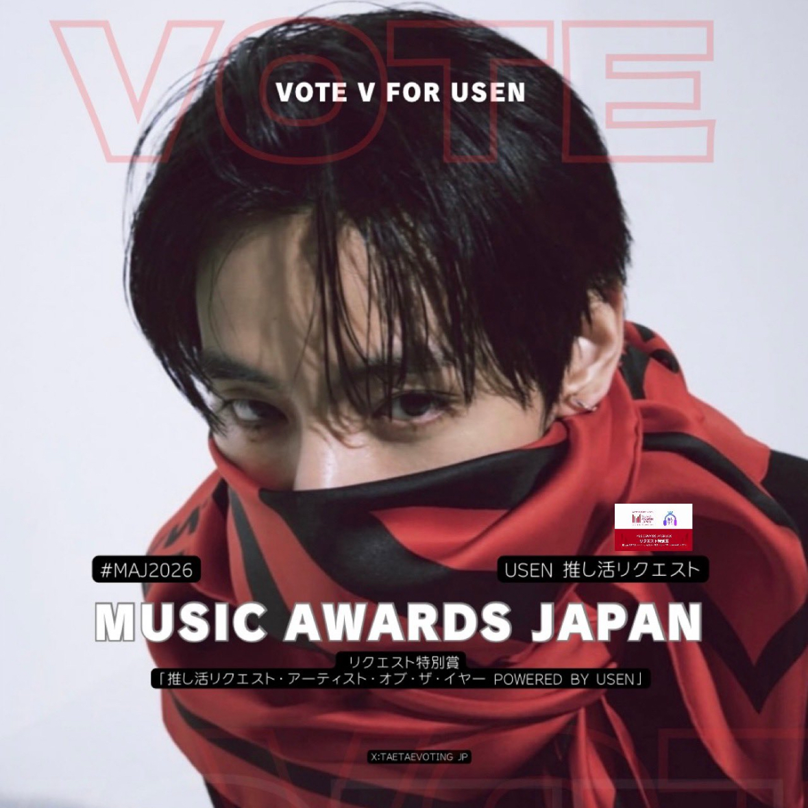 Behind-the-scenes cut of V (BTS)