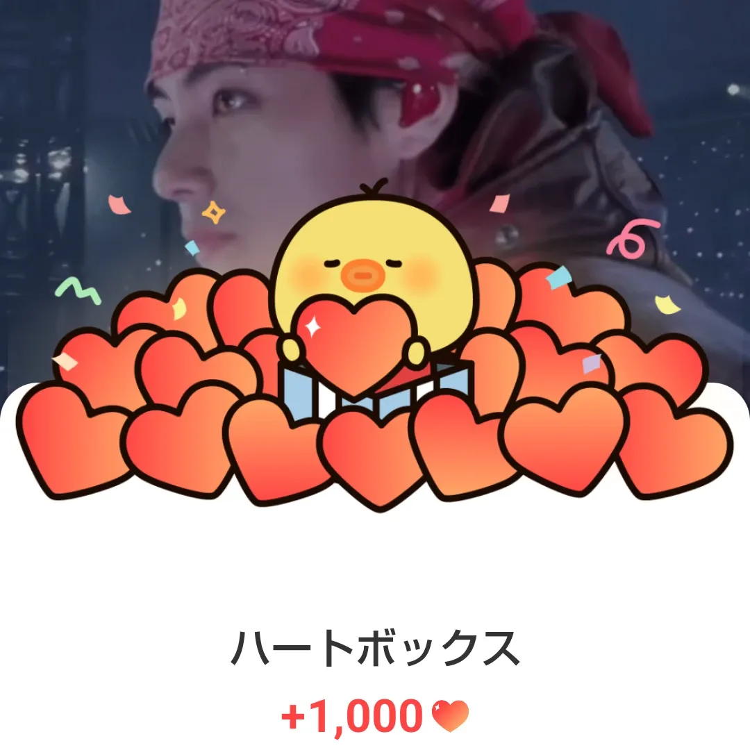 뷔 (방탄소년단) 팬이 찍은 순간