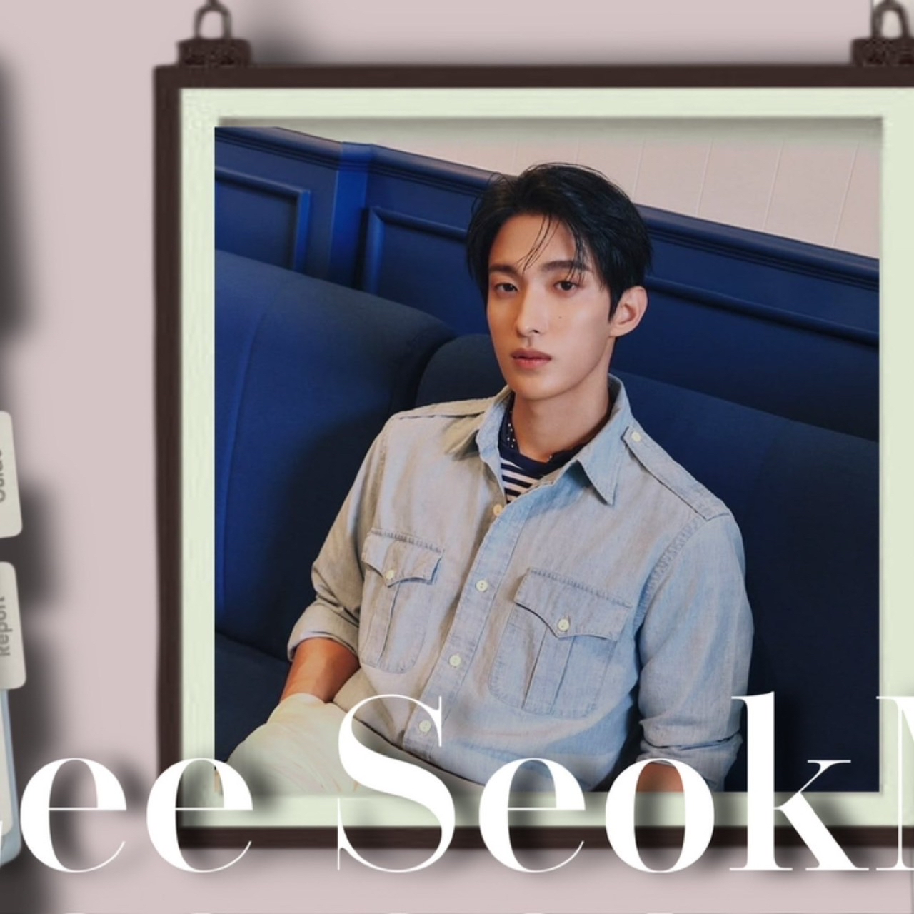 Behind-the-scenes cut of DK (SEVENTEEN)