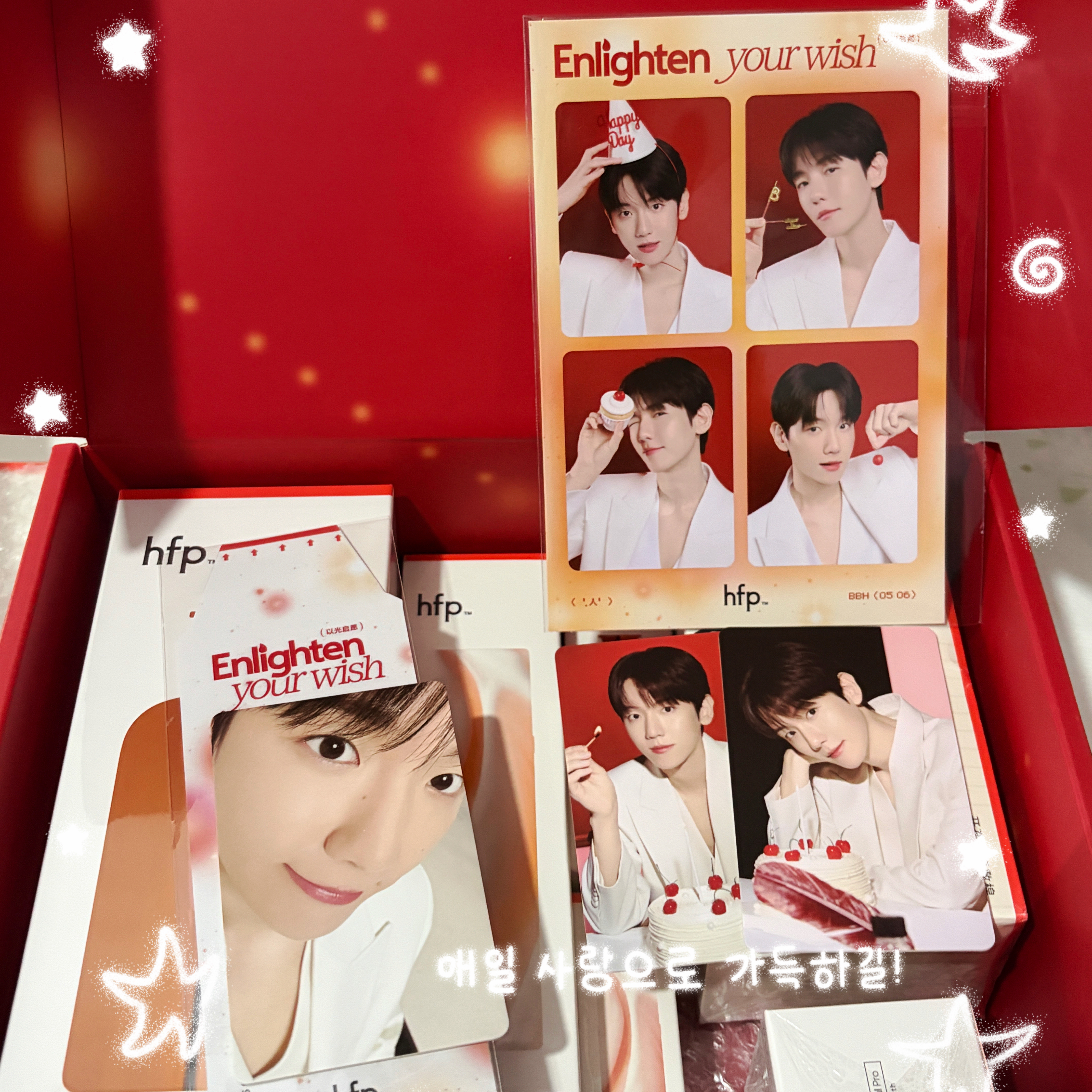 Foto terbaru Baekhyun (EXO)
