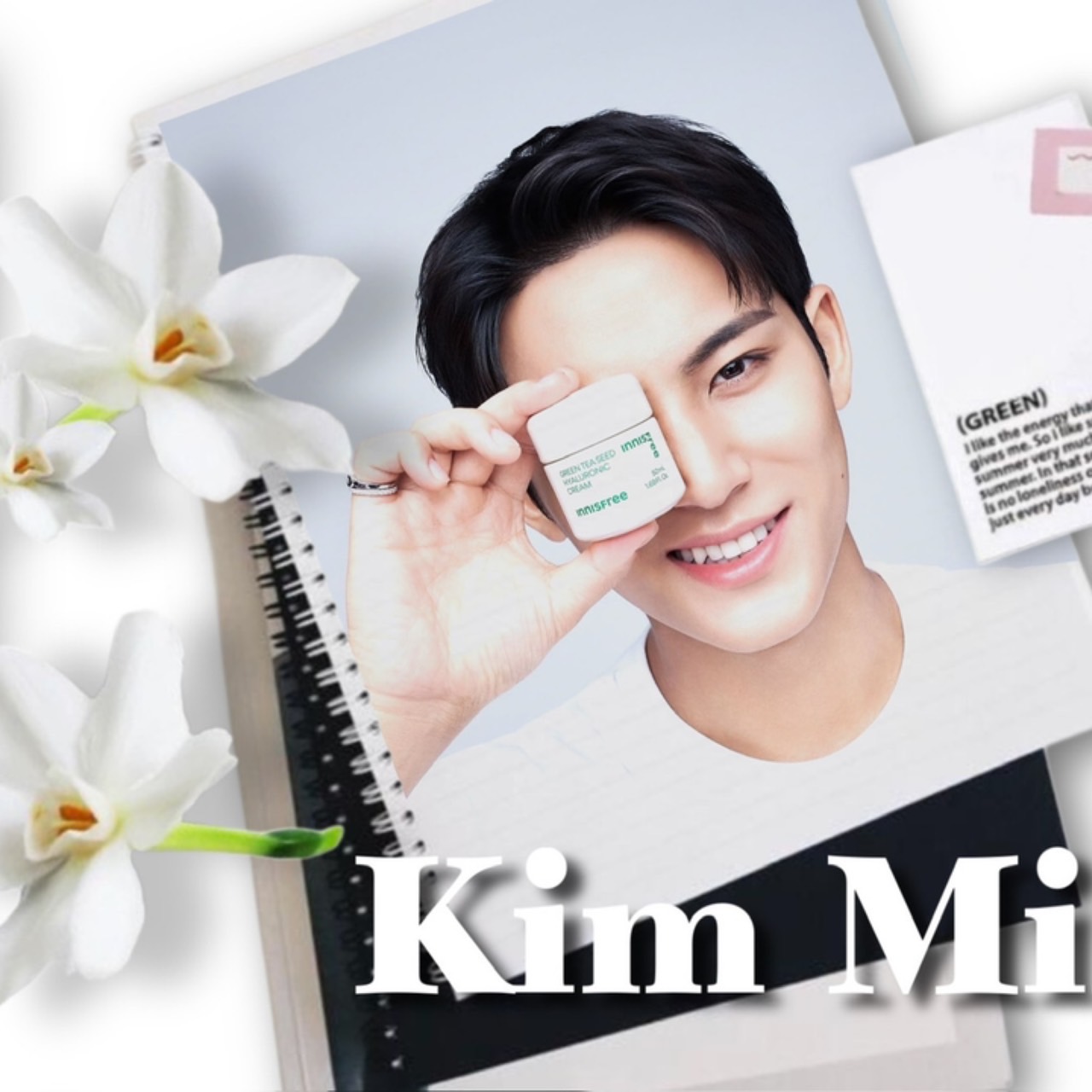 珉奎 (SEVENTEEN)的幕後花絮