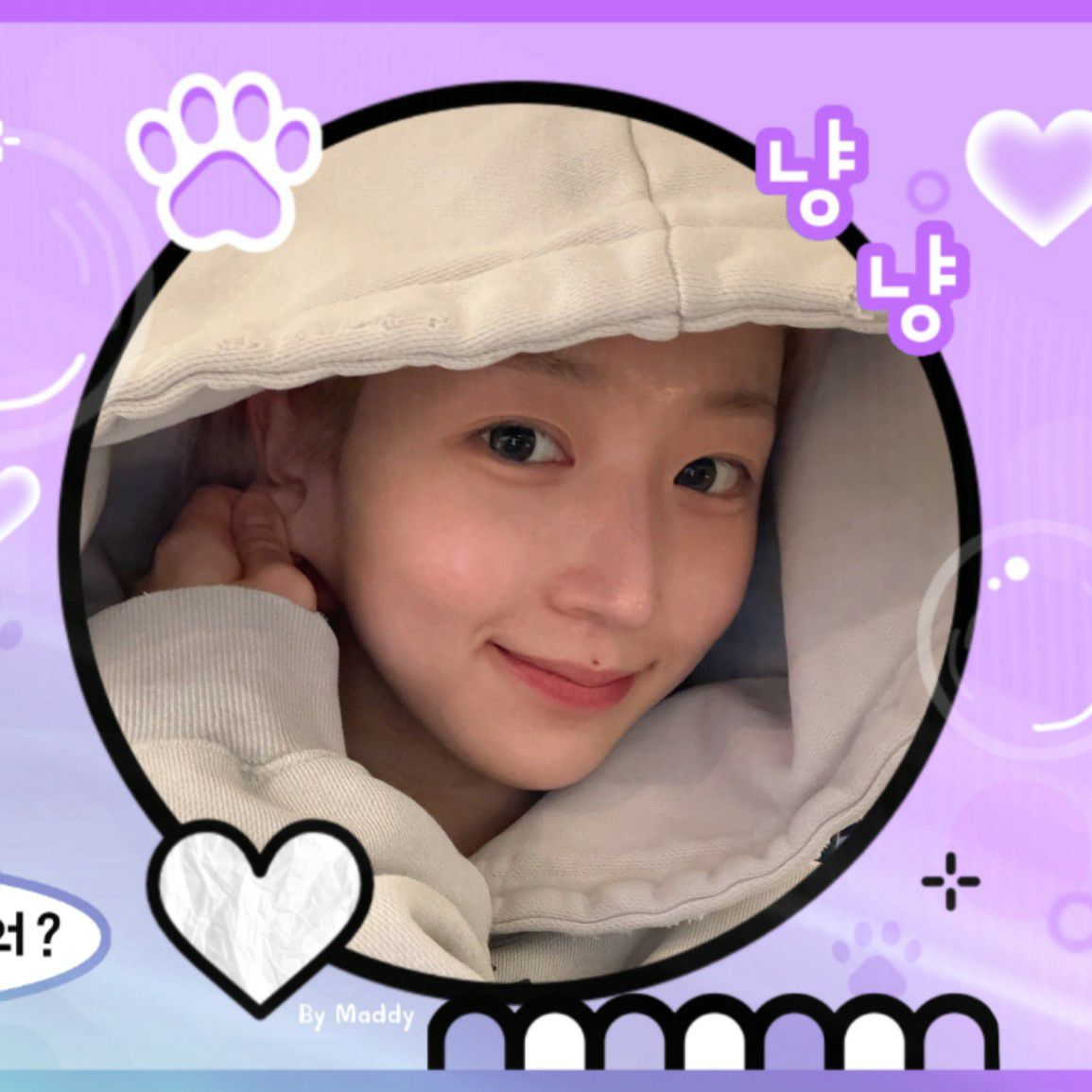 Recent activity shot of Haewon (NMIXX)