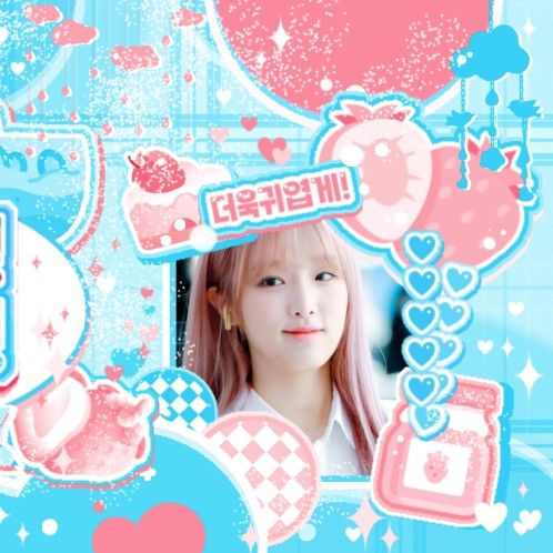 Behind-the-scenes cut of Choi Yena