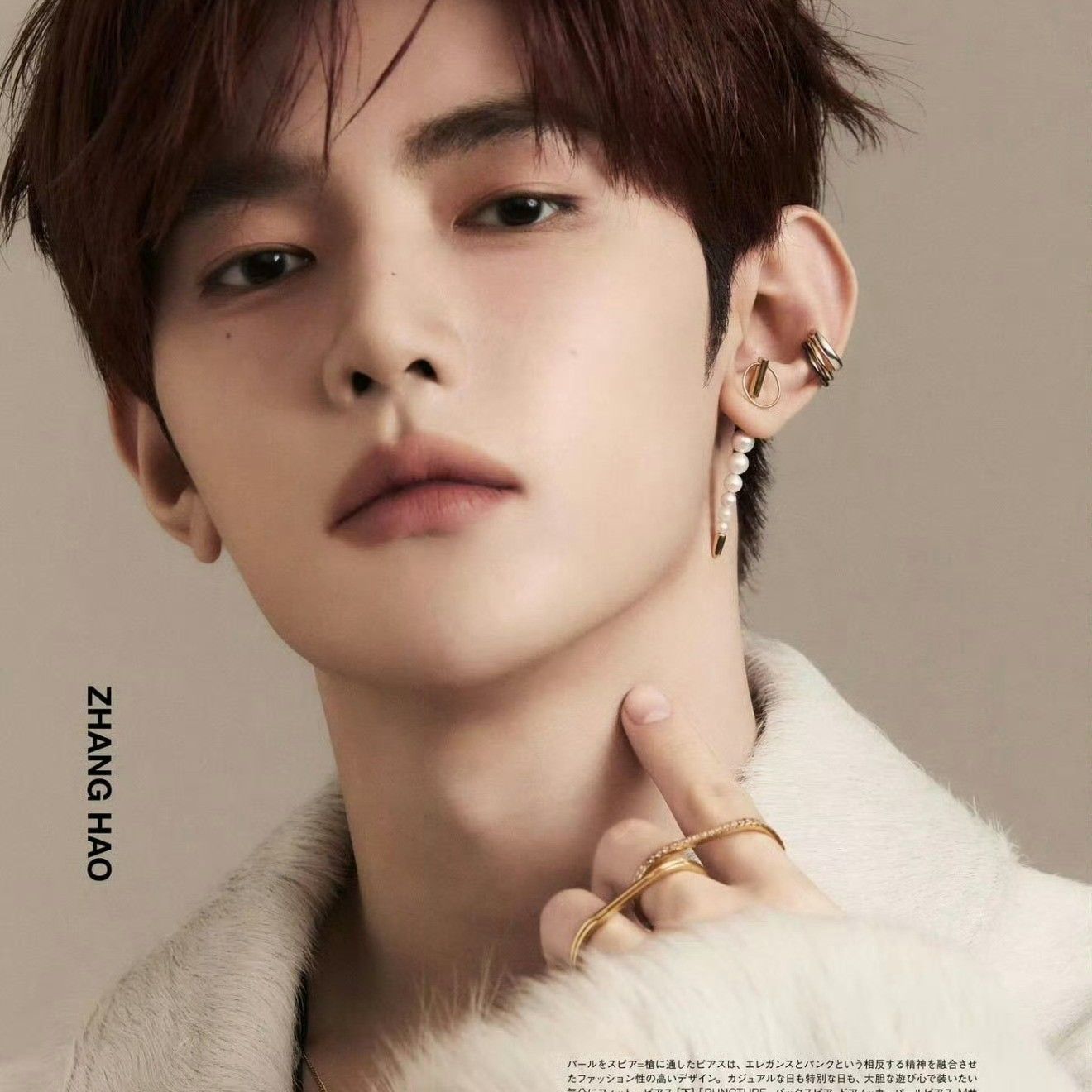 Behind-the-scenes cut of Zhang Hao (ZEROBASEONE)