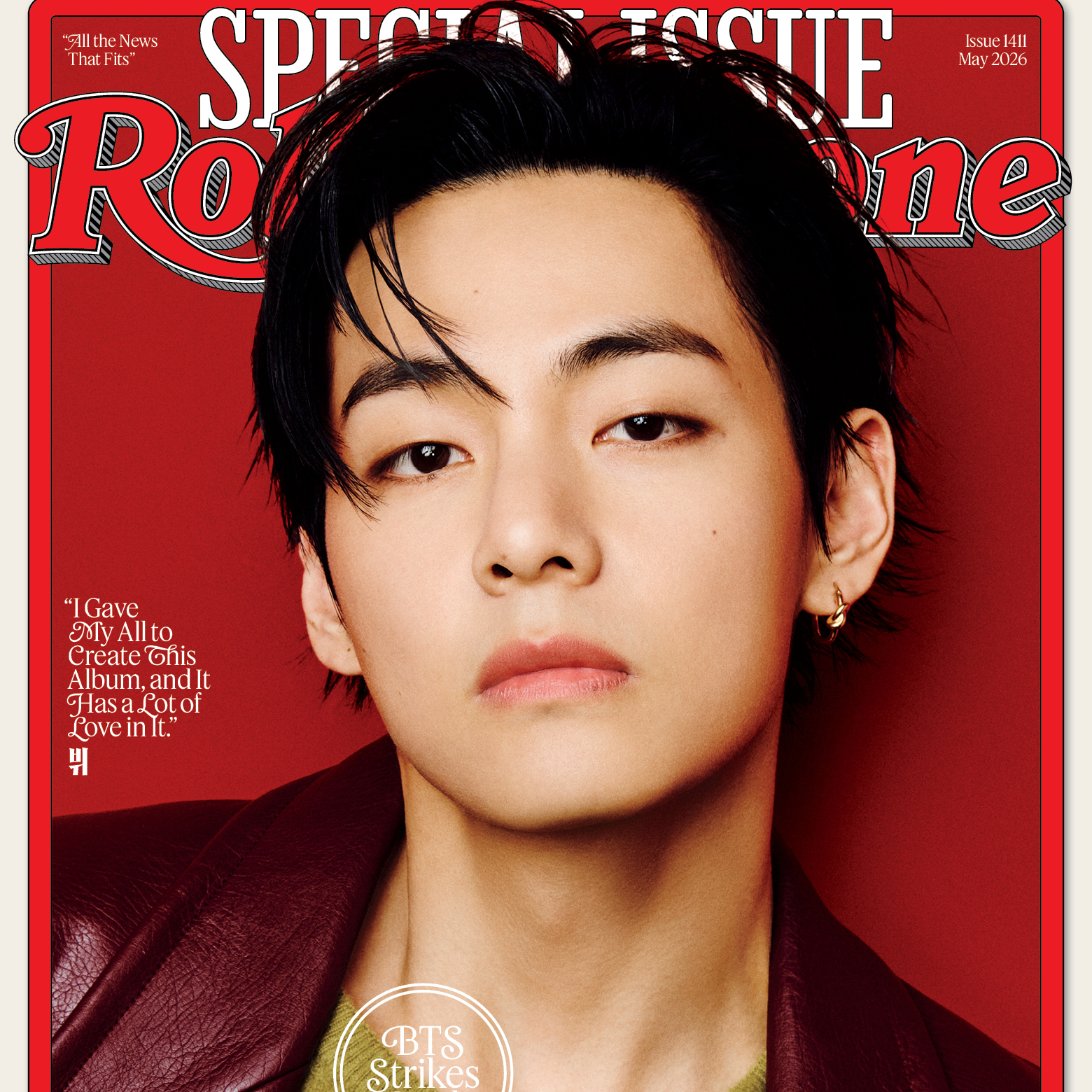 뷔 (방탄소년단)의 비하인드 컷