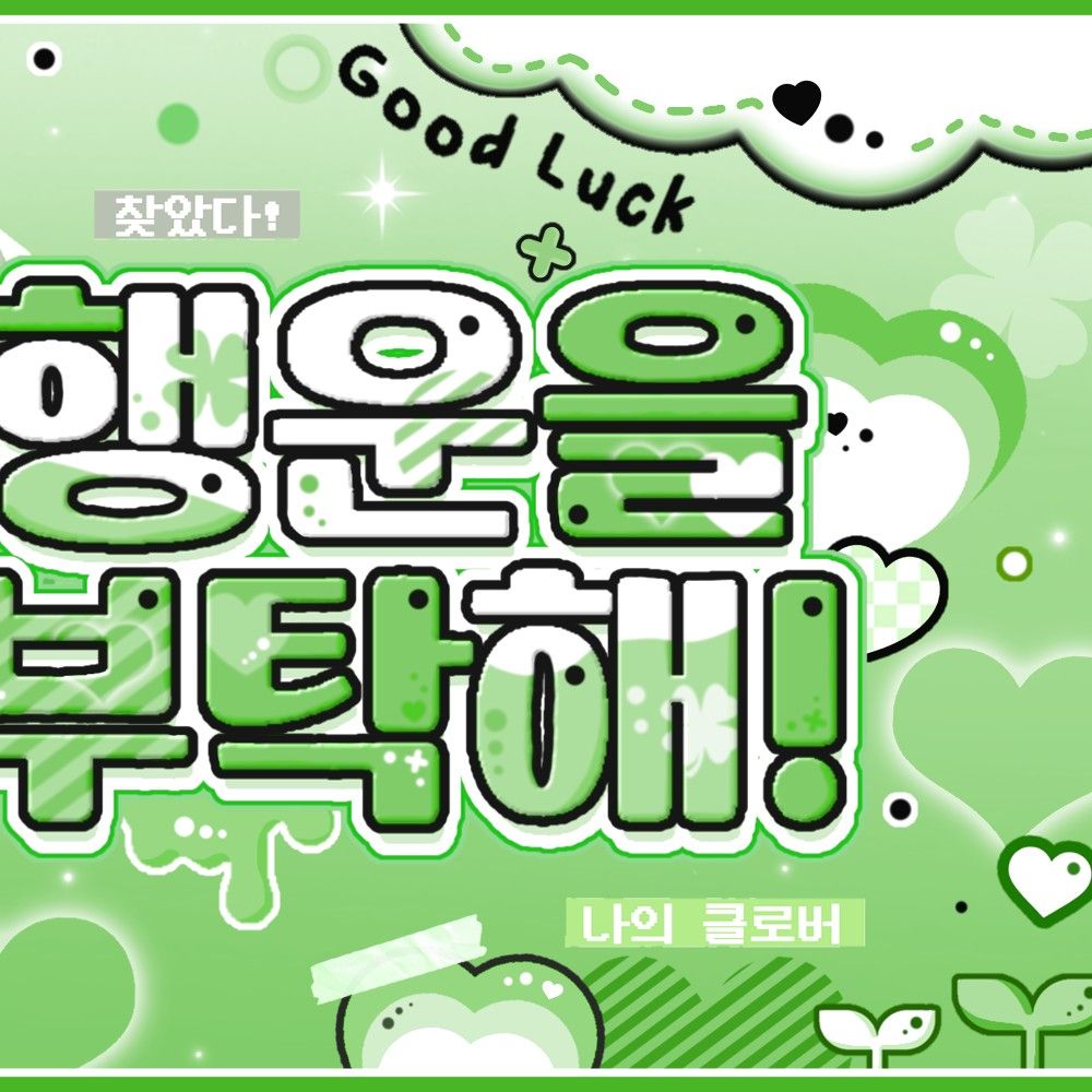 TWICE粉丝拍下的瞬间