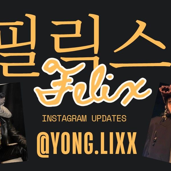 A moment captured by Felix (Stray Kids)'s fan