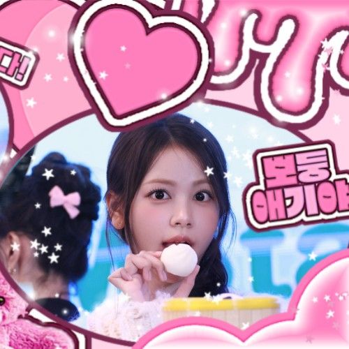 A moment captured by Carmen (Hearts2Hearts)'s fan