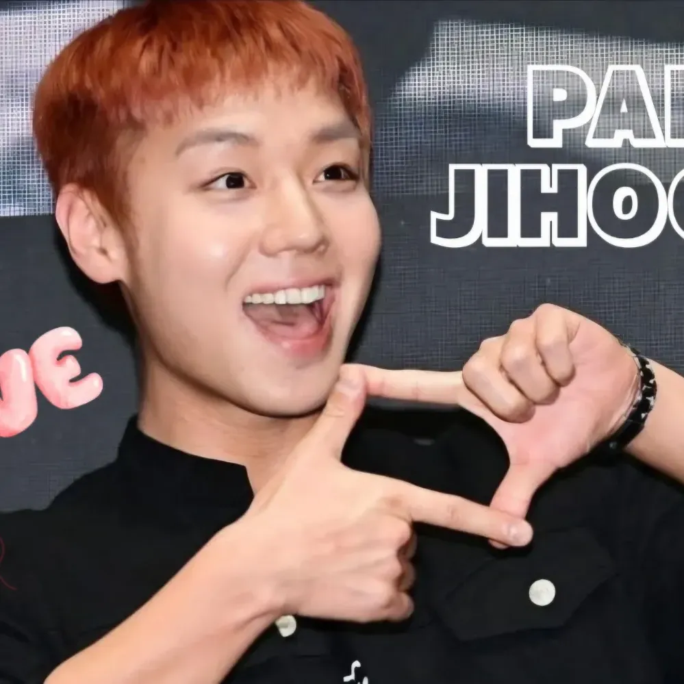 박지훈 최근 활동샷