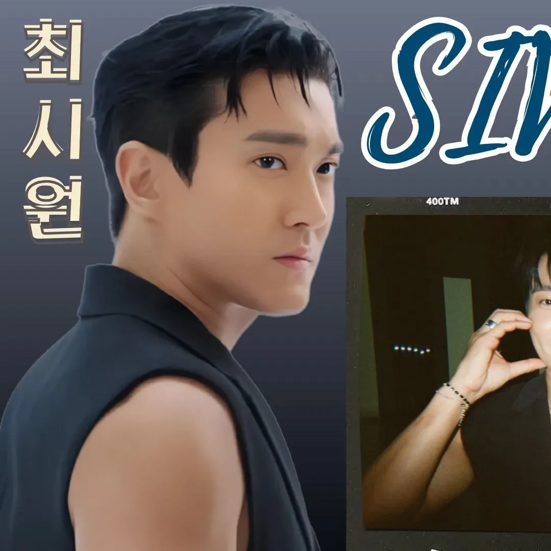 始源 (Super Junior)的最新照片