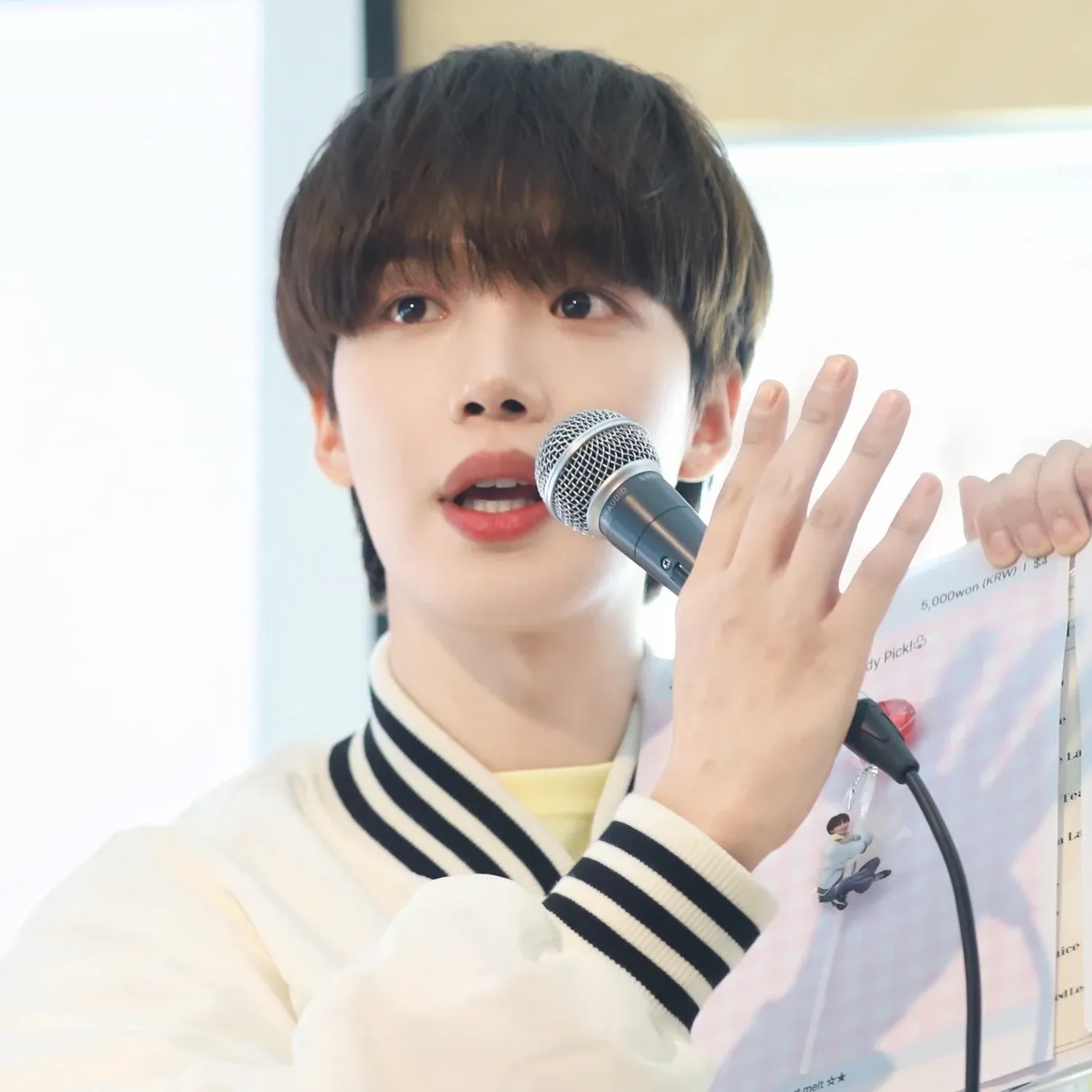 Recent activity shot of Lim Youngmin